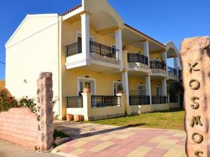 Gallery image of Kosmos Hotel in Agios Stefanos