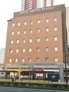 Gallery image of Hotel Ascent Plaza Hamamatsu in Hamamatsu