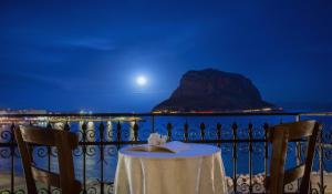 Galería fotográfica de Petrino Guesthouse en Monemvasia