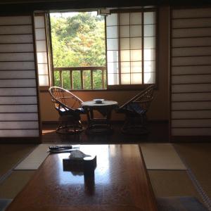 Zdjęcie z galerii obiektu Oogi Onsen Oogiso w mieście Minamioguni