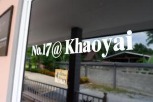 Certifikát, hodnocení, plakát nebo jiný dokument vystavený v ubytování No.17 @ Khaoyai