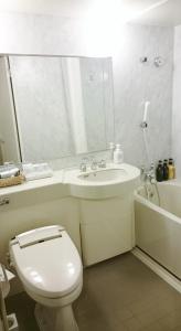 Koupelna v ubytování Hotel Ascent Plaza Hamamatsu