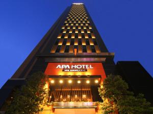 O edifício em que o hotel se localiza