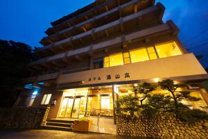 Budova, kde se ryokan nachází