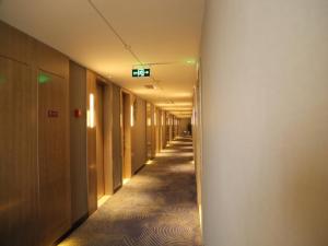 Fotografie z fotogalerie ubytování Echarm Hotel Chengdu KuanNarrow Alley JinXianQiao Branch 宜尚酒店成都宽窄巷子金仙桥店 v destinaci Čcheng-tu