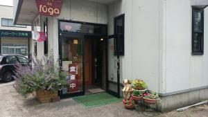 角馆优雅旅馆的门面或入口
