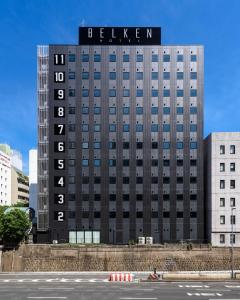 Gallery image of Belken Hotel Tokyo in Tokyo