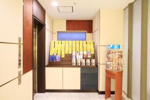 Gallery image of Smile Hotel Kyoto Shijo in Kyoto