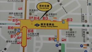 Certifikát, hodnocení, plakát nebo jiný dokument vystavený v ubytování Ark Hotel - Changan Fuxing方舟商業股份有限公司