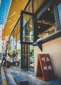 Gallery image of Hotel MIDO Myeongdong in Seoul