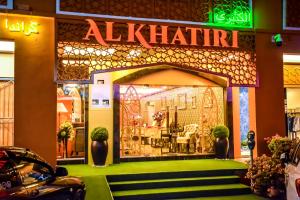 Certifikát, hodnocení, plakát nebo jiný dokument vystavený v ubytování Al Khatiri Hotel