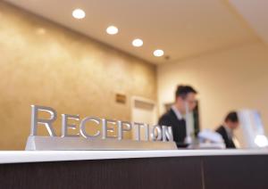 Vstupní hala nebo recepce v ubytování Akihabara Washington Hotel