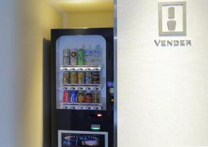 Certifikát, hodnocení, plakát nebo jiný dokument vystavený v ubytování Akihabara Washington Hotel