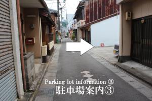 旅馆周边环境