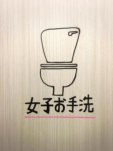 가오슝에 위치한 Master Chitow Hostel에서 갤러리에 업로드한 사진
