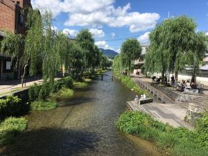 Gallery image of Komachiya in Kyoto