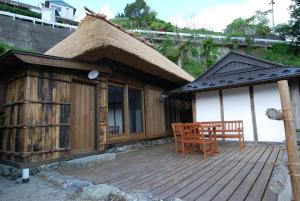 Galeriebild der Unterkunft Tougenkyo Iya no Yamazato in Wakabayashi