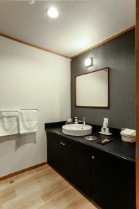 ห้องน้ำของ Hotel Fuki no Mori