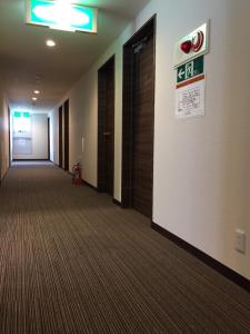 Fotografie z fotogalerie ubytování Atsugi Hotel Yugiri v destinaci Acugi
