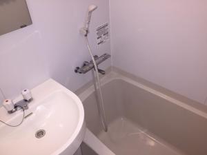 Koupelna v ubytování Atsugi Hotel Yugiri