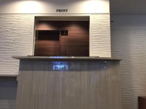 Fotografie z fotogalerie ubytování Atsugi Hotel Yugiri v destinaci Acugi
