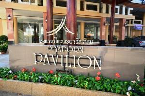 Chứng chỉ, giải thưởng, bảng hiệu hoặc các tài liệu khác trưng bày tại Piyaporn Pavilion Hotel