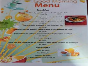 a menu for a good morning menu at Shades Cottage Guesthouse in Blue Hole