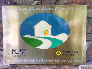 Certifikát, hodnocení, plakát nebo jiný dokument vystavený v ubytování Cingjing Four Seasons B&B