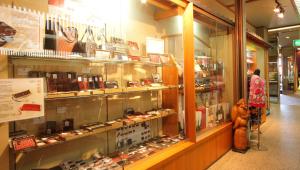 Supermercato o altri negozi del ryokan o nelle vicinanze