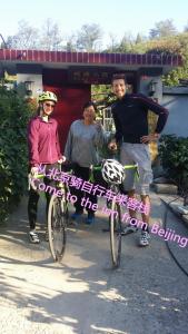 入住金山岭古北口长城城涛小筑民宿的客人