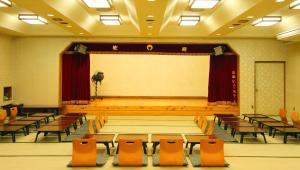 Zona business o sala conferenze di Isawa View Hotel