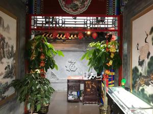 Fotografie z fotogalerie ubytování Beijing Rong Courtyard Boutique Hotel v Pekingu