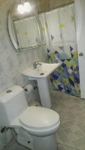 Koupelna v ubytování Hotel Gazcue