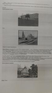 Foto sihtkohas Poti asuva majutusasutuse Fazis Hotel galeriist