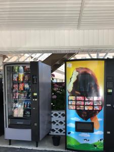 two vending machines are sitting next to each other at Pyramid Resort Motel in Wildwood Crest