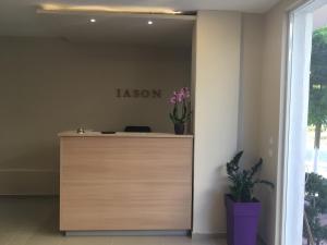 Vstupní hala nebo recepce v ubytování Iason Apartments