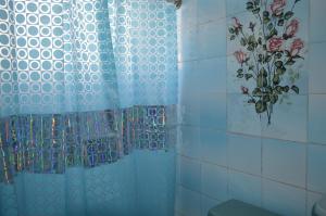 Koupelna v ubytování Hostal Alborada Riobamba
