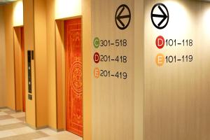 Certifikát, hodnocení, plakát nebo jiný dokument vystavený v ubytování La'gent Hotel Tokyo Bay