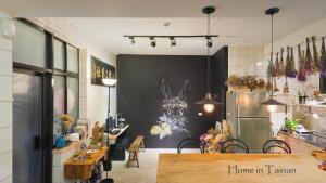 Gallery image of Home In Tainan in Tainan