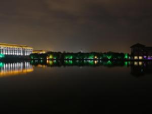Fotografie z fotogalerie ubytování Tongli Lake Resort Phase II v destinaci Su-čou