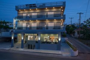 Gallery image of Theofilos City Hotel in Chania