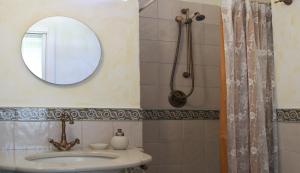 Koupelna v ubytování B&B Dolce Casa