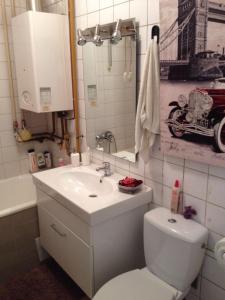 Kúpeľňa v ubytovaní Studio apartman Zagreb zapad Vrapče