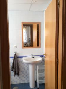 Łazienka w obiekcie Apartamento Hacienda San Manuel