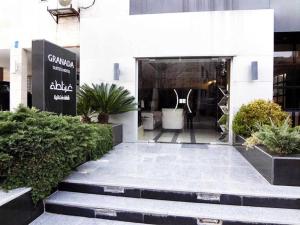 Galería fotográfica de Granada Suites Hotel en Amán