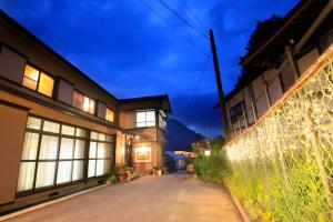 Bangunan di mana terletaknya ryokan