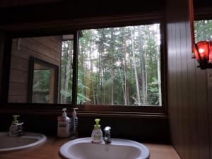 Kúpeľňa v ubytovaní Momiji Guesthouse Cottages - Alpine Route