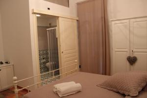 Kúpeľňa v ubytovaní Catarin Comfort Rooms
