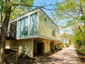 Gallery image of Hotel Sunvalley Nasu in Nasu
