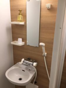 Koupelna v ubytování Hotel CASVI Tenjin + 23 fotografií